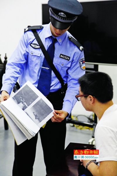 ���գ���ɳ��Ժ����������������ĳ�����¹��ֳ������ϡ��϶����� �߹�� ��