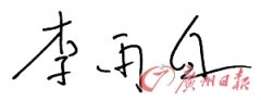 һȻľ ҹҹ´