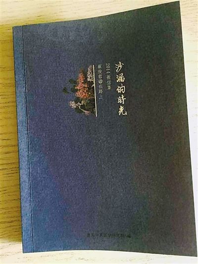 ʫ