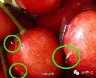 ӣҡ