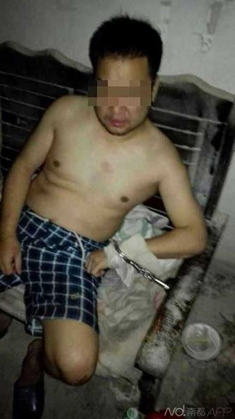 �ܺ��ˡ�������ͼ