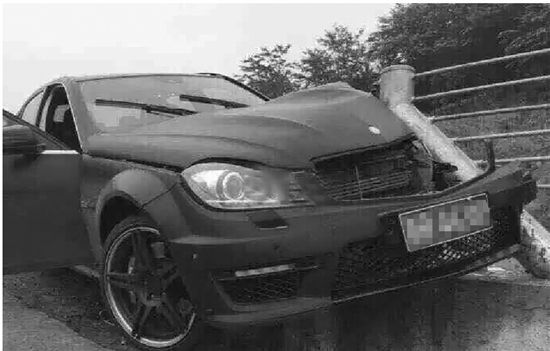C63