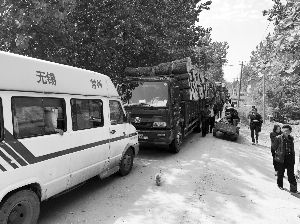 ��Щ������һ����ά�¶���·��