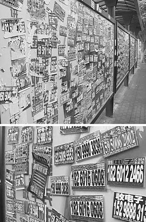 վ̨�Ѿ�����С��桱��ȫռ����