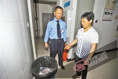 ���գ���ɿ���۳ǣ�С������Ա��ѫ���ң��ͱ��������£������·�ʱ�ľ��������쳿������ ������ ��