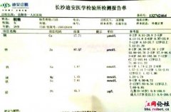 Ů���⸸Ͷ���¼�ȷ���������� �侫��״̬����