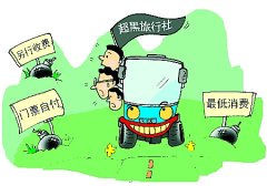 Ů̩ǿ ʹݵ绰