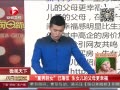 ˵飺6ΪŮҸиߡ