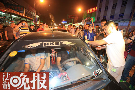 ִ����Ա�����ƴ�