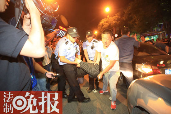 ִ����Ա����ס˾��