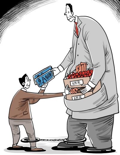 ����ʱ������л��