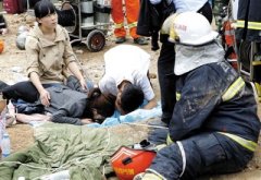 ������ͯ�侮20Сʱ�󱻾��� ��δ��������Σ��