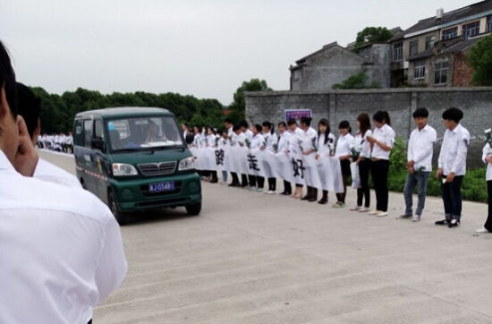 �����ֳ�