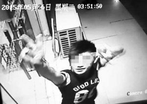 �����ż���������ָ�ֶ��� ������ͼ