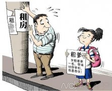 軨500ԪŮ֡һ(ͼ)
