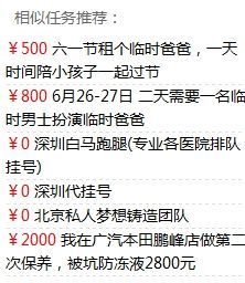 �����վ�ϵġ����⡱���¡�