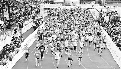第五届全港运动会闭幕逾40万人次参与活动