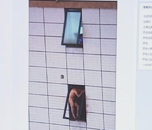 Ȱ˵3Сʱ󣬸ӻ16¥£֦ϡ