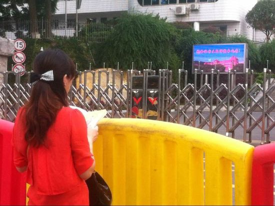 һλ����Ů�����ڿ����ſ�Ϊ���������з𾭣�Ϊ�߿��ĺ��Ӵ��� ����ɳ��������������