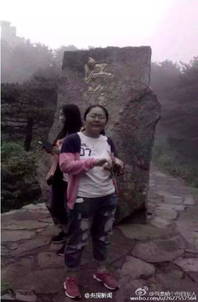 մһŮʧ