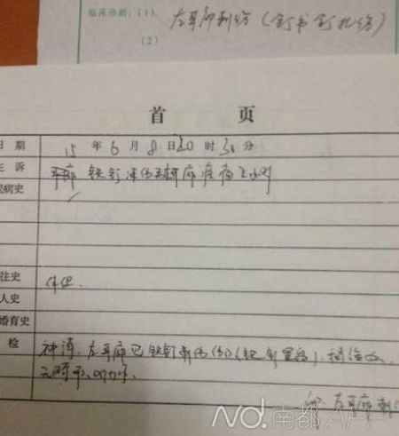 ���ӷ������ṩ�Ĳ�����ʾ���ٴ����Ϊ�����������(���鶤����)����