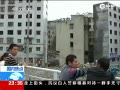 򸾰ɢͬ¥60 Сʱ¥