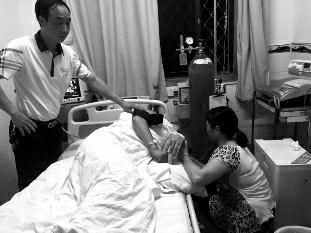 �ĸ���ҽԺ����