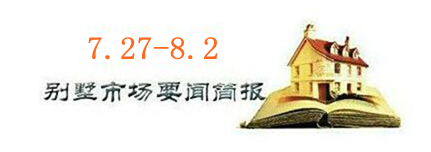 ܱ滵ıѩ Ϊȥϧ