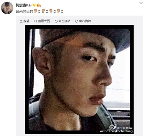 ɹ˧ռѣɰľ飨ͼ