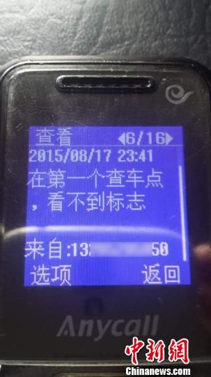 ˿Ͷ뽻ݽͼ Զ 
