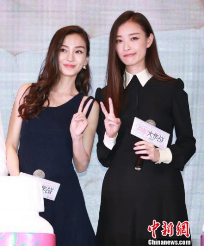 ͼAngelababy()()