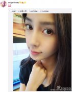 Angelababyɹ崿ɰ ѣô