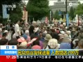 ձ12˹ʾ 鰲