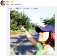 쵤߲ճ¶΢Ц ѣ񻨶һ(ͼ)