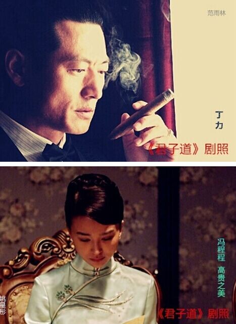 ӵй桰̸׷ԤƬͼ