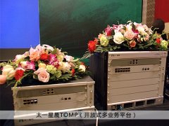 ̫һǳӦýǡ䡱