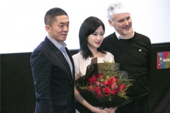 Ƭȷ籩ӳ չ黳